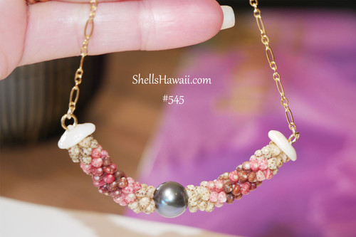 Authentic Niʻihau shell pendant featuring Kahelelani shells and semi round Tahitian pearl, Poepoe style necklace on gold filled chain