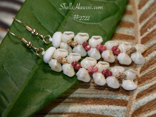 nier_2722
Heleconia style Niihau shell earrings with off white Momi shells and colorful Kahelelani flower accents Hawaiian shell jewelry ハワイアンジュエリー ニイハウシェル