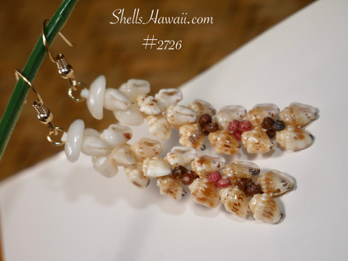 Kipona-Style Niʻihau Shell Earrings | ShellsHawaii.com