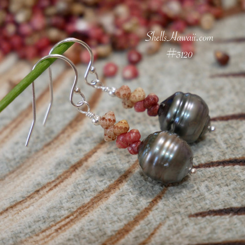 1" Kahelelani & Tahitian Pearl Minimalist Earrings #3120