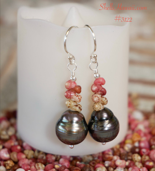 nier_3122
Niihau Kahelelani shell earrings with Tahitian pearl dangle, green brown red burgundy and pink shells minimalist Hawaiian jewelry