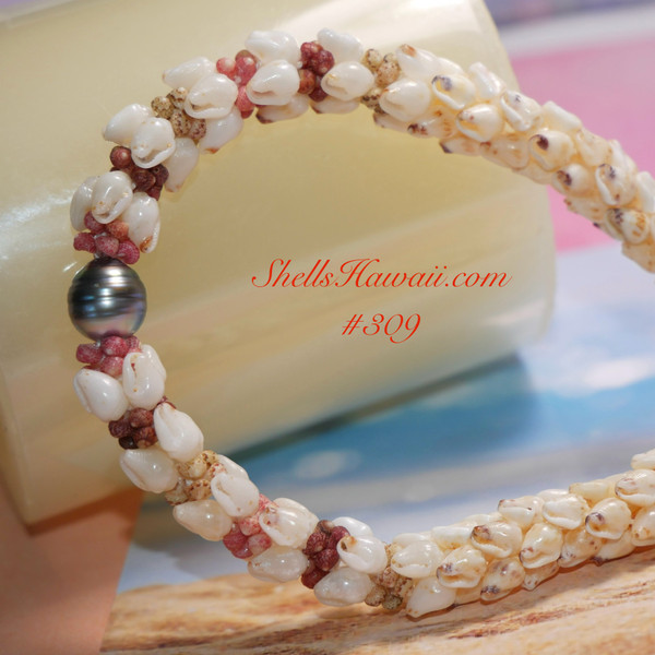 7.5" Niihau shell bracelet made of Momi & Kahelelani shells #309