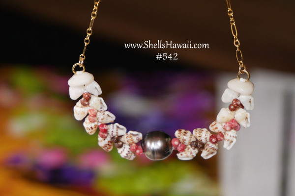 PD_542
Heliconia style Niʻihau shell pendant with ombre shell design and Tahitian pearl, Hawaiian shell jewelry