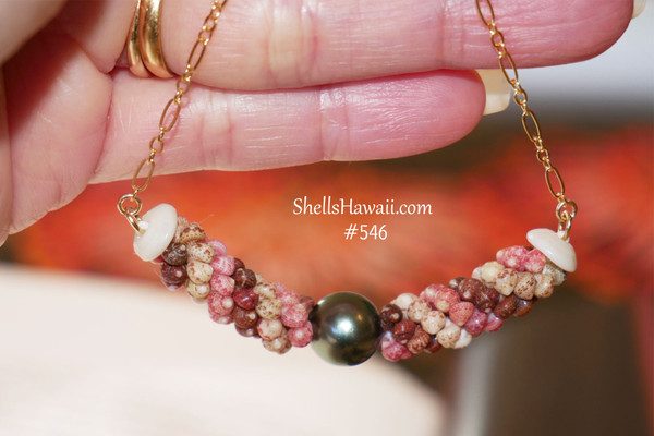 PD_546
19 inch triple strand Kahelelani Poepoe pendant with Tahitian pearl, authentic Niʻihau shell jewelry handmade in Hawaiʻi