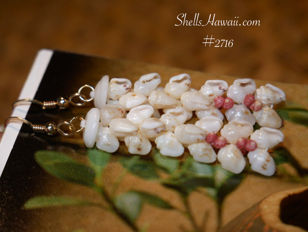 nier_2716
Kipona style Niʻihau shell earrings made with genuine Momi shells in off white with soft yellow tint and pink Kahelelani flower accents, elegant island style Hawaiian shell earrings