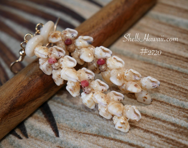 nier_2720
Niihau shell earrings Kipona style with yellow Momi shells and Kahelelani flower accents Hawaiian shell jewelry ハワイアンジュエリー ニイハウシェル