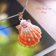Authentic Sunrise shell pendant with Niʻihau Kahelelani flower design, 14K gold-filled bail