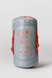 SACCO LIGHTEC -1° C DOWN Long - grigio