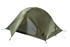GRIT 2 TENT - LOOFR