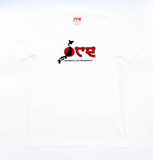 Official JCE White Shirt + [FREE] Key Tag