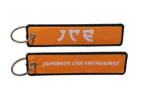 JCE White + Orange Key Tag