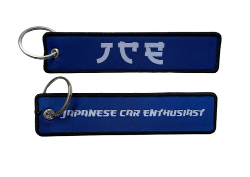 JCE Apex Key Tag