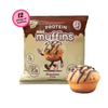 AP Sports Regimen AP Prime Bites Mini Muffins 12 Box 