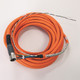 CABLE DE RETRO ALIMENTACION, - 2090CPBM7DF14AF15
