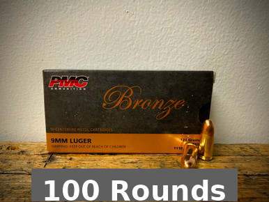 PMC Bronze 9mm Ammo 124 Grain Full Metal Jacket 100 Rounds