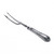 Meat Carving Fork
