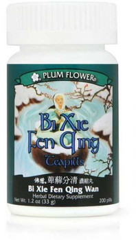 Bi Xie Fen Qing Teapills