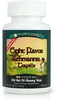 Eight Flavor Rehmannia Teapills- economy size
