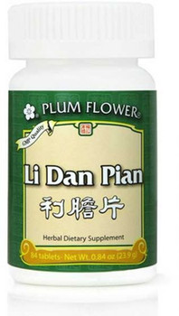 Li Dan Tablets