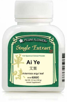 Ai Ye, extract powder