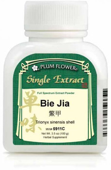 Bie Jia, extract powder