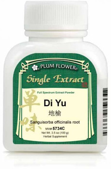 Di Yu, extract powder