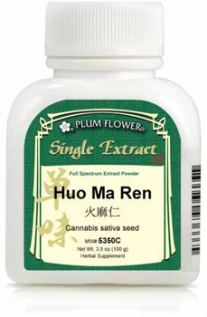 Huo Ma Ren,extract powder