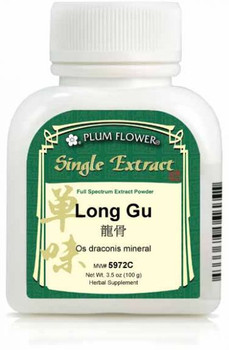 Long Gu, extract powder