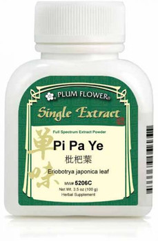 Pi Pa Ye, extract powder