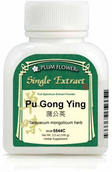 Pu Gong Ying, extract powder