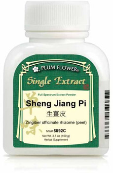 Sheng Jiang Pi, extract powder