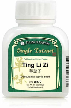 Ting Li Zi, extract powder
