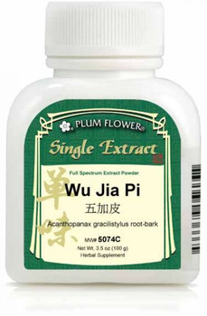 Wu Jia Pi, extract powder