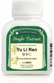 Yu Li Ren, extract powder