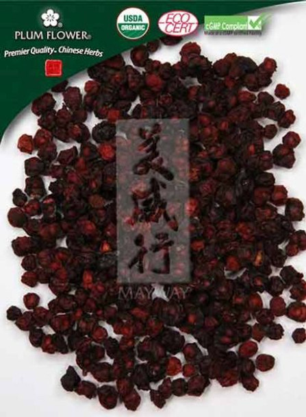 Wu Wei Zi, unsulfured -Certified organic