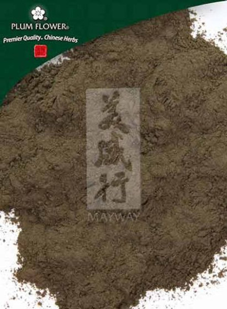 Xuan Shen, powder, unsulfured