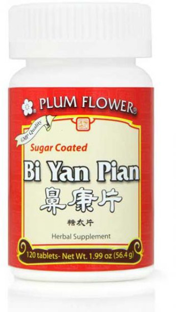 Bi Yan Tablets- sugar-coated