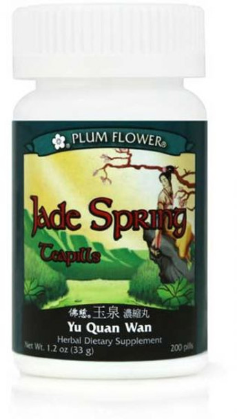 Jade Spring Teapills BBD 8/15/2023