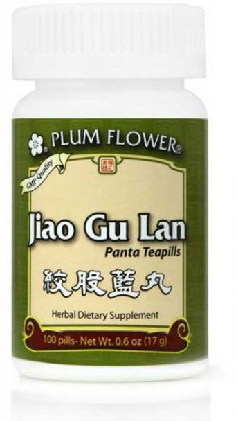 Jiao Gu Lan Teapills