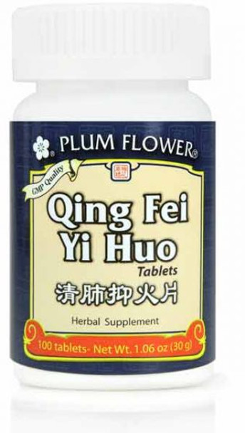 Qing Fei Yi Huo Tablets