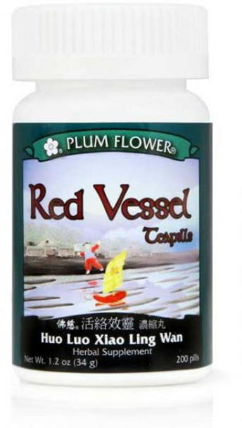 Red Vessel Teapills