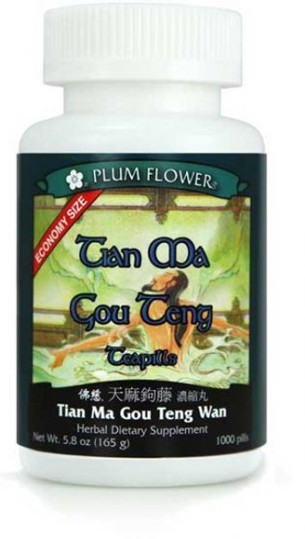 Tian Ma Gou Teng Teapills- economy size
