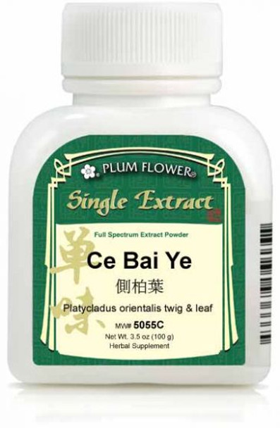 Ce Bai Ye, extract powder