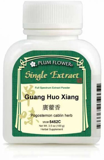 Guang Huo Xiang, extract powder