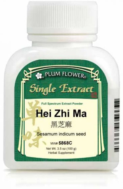 Hei Zhi Ma, extract powder