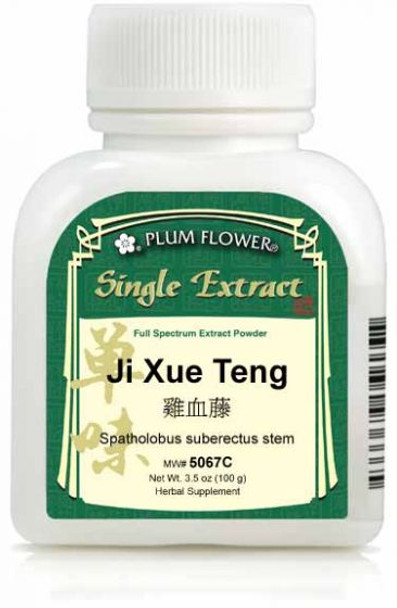 Ji Xue Teng, extract powder