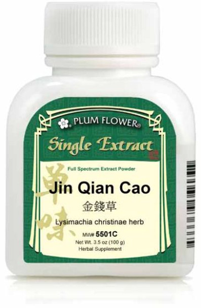 Jin Qian Cao, extract powder