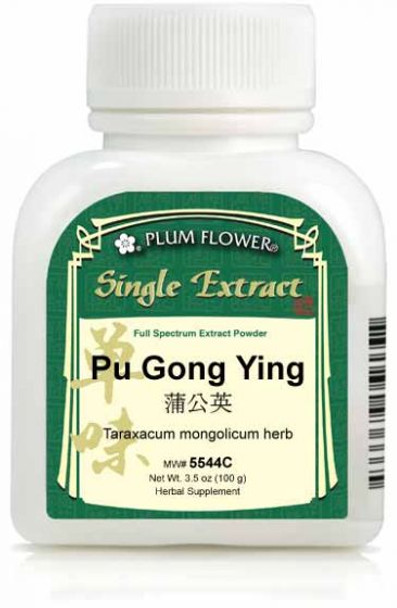 Pu Gong Ying, extract powder