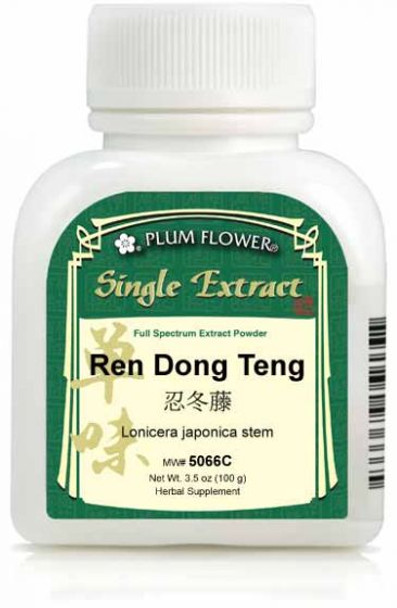 Ren Dong Teng, extract powder