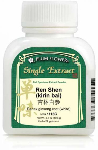 Ren Shen (kirin bai), extract powder